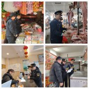 融水市场监管所开