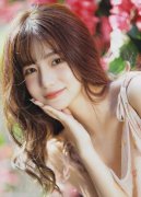 英语教员挽起裙子